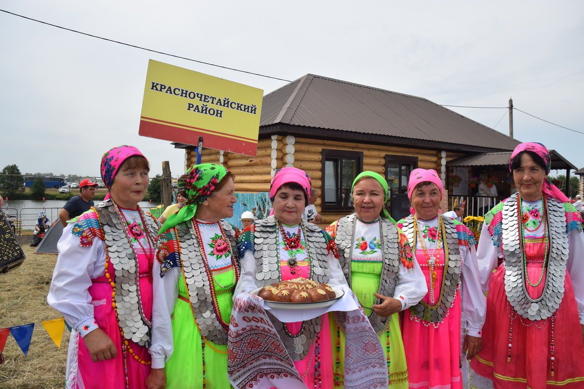 Мӗнпе танлаштаратăн вӗт