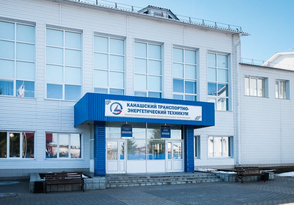 Транснефть – Прикамье» подвело итоги благотворительной деятельности в 2022 году