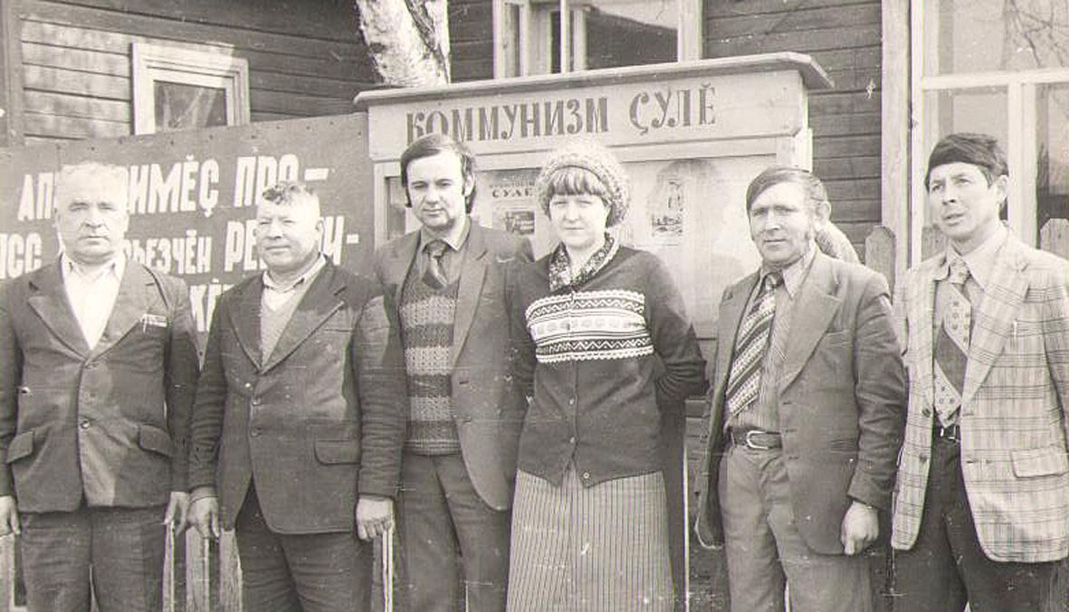 Пурччӗ редакцире «СССР»