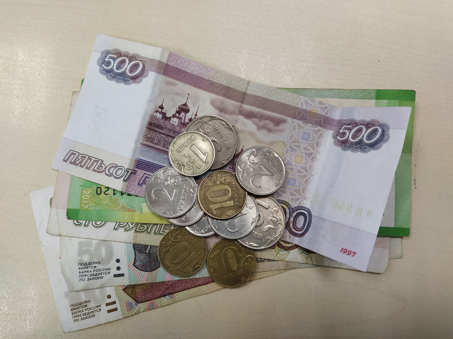 Ноябрӗн 1-мӗшӗнчен камăн пенсийӗ ӳсет?