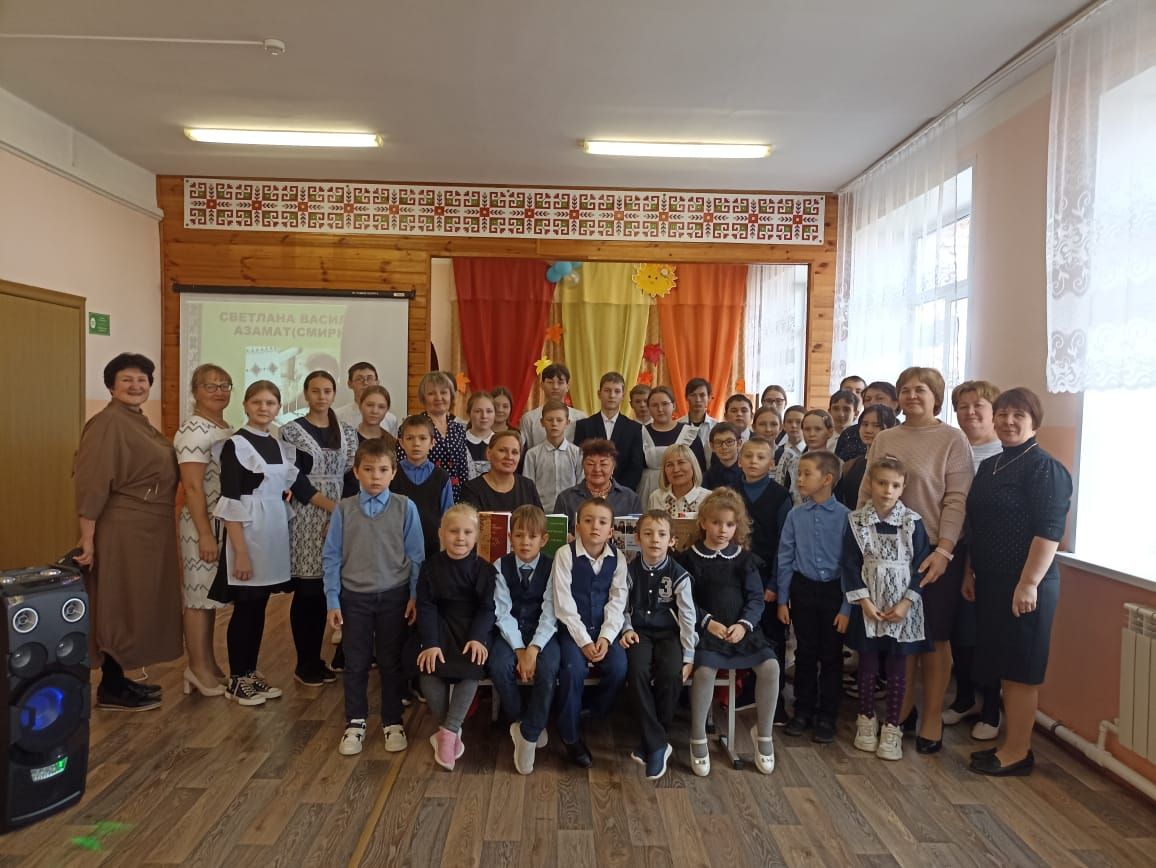 Пăва районӗнчи Чăваш Киштек шкулӗнче Светлана Асаматпа тӗлпулу иртнӗ
