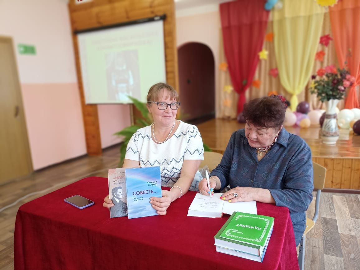 Пăва районӗнчи Чăваш Киштек шкулӗнче Светлана Асаматпа тӗлпулу иртнӗ