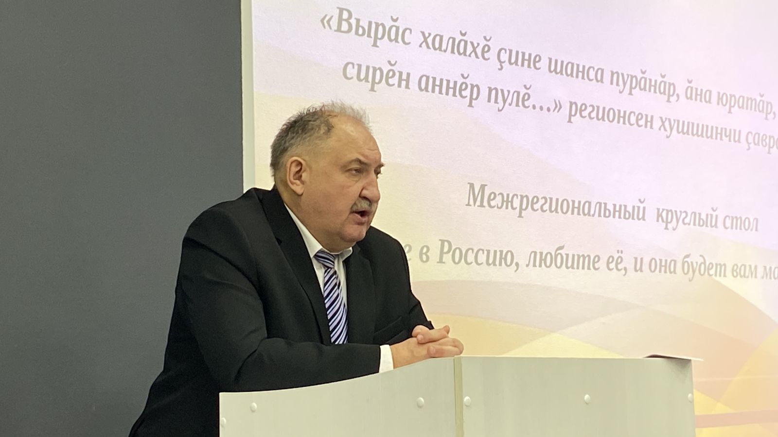 Эпир тӗрлӗ пулнинче пирӗн вӑй
