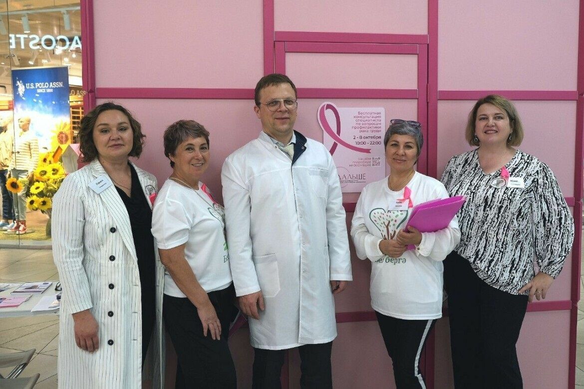 Хусанти суту-илӳ центрӗнче онкологи клиникин специалисчӗсем консультаци ирттереççĕ