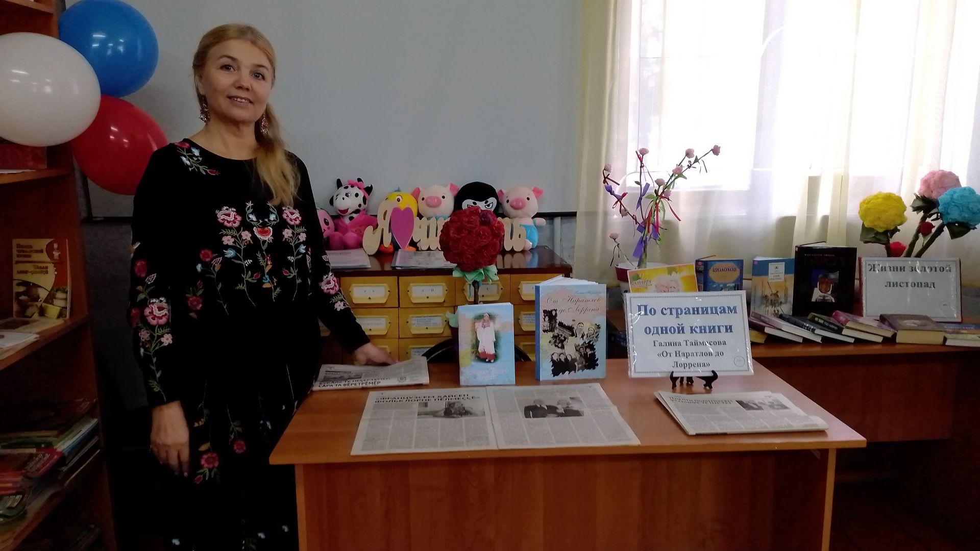 Францире пурăнакан ентешӗмӗрпе тӗлпулу ирттертӗмӗр