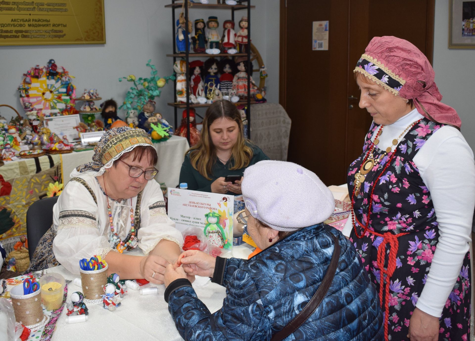 Ноябрӗн 3-мӗшӗнче «Тутарстанăн культура тӗп хули» конкурса пӗтӗмлетеççӗ