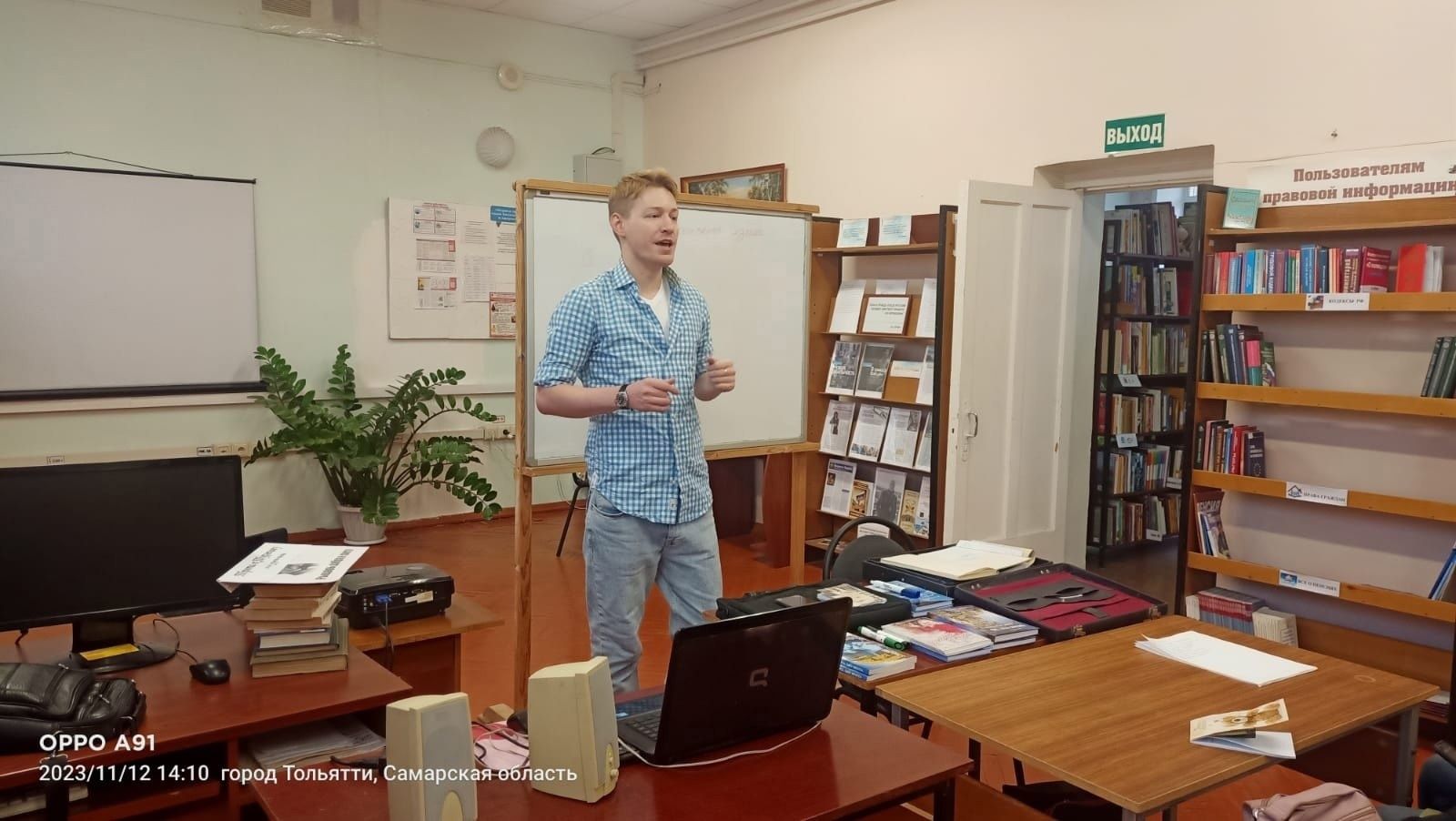 Тольяттире чăваш чӗлхи клубӗ ӗçлет