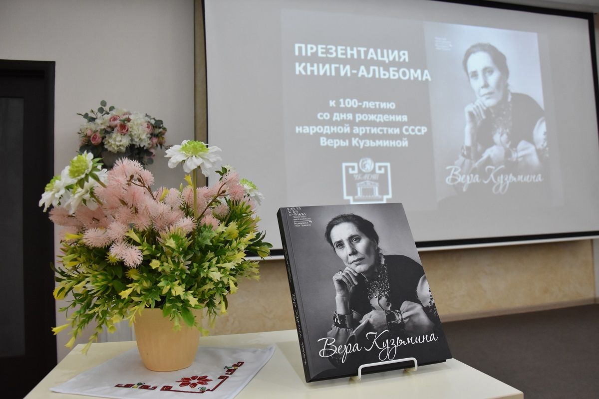 Вăл пирӗншӗн анне пекехчӗ