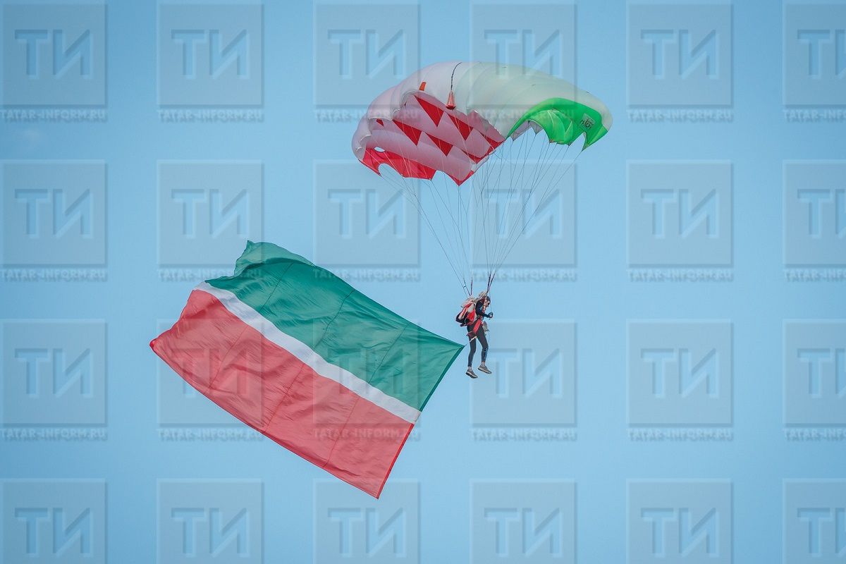 Уяв кунӗпе!