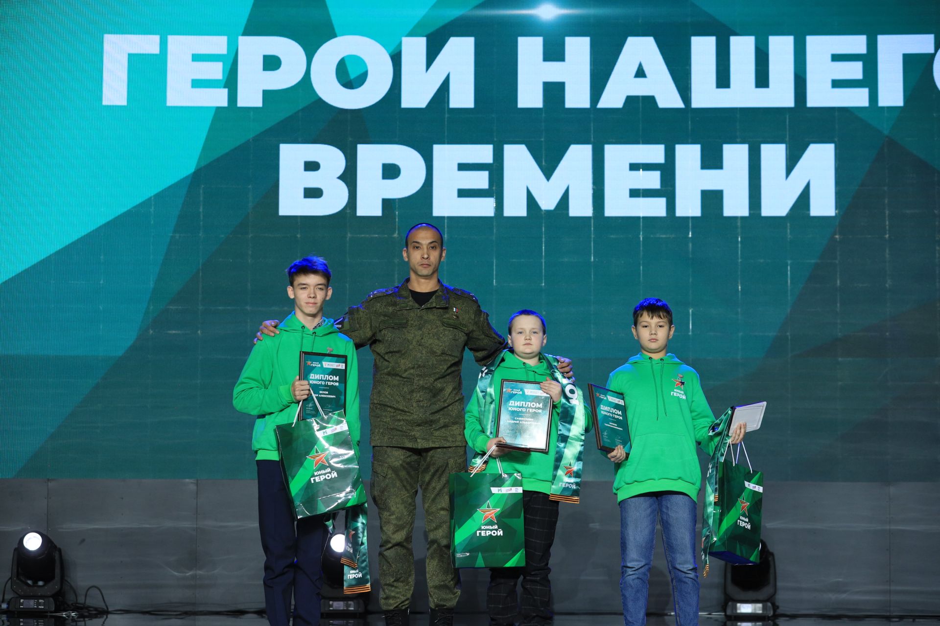 Пирӗн вăхăтри паттăрсене чысларӗç