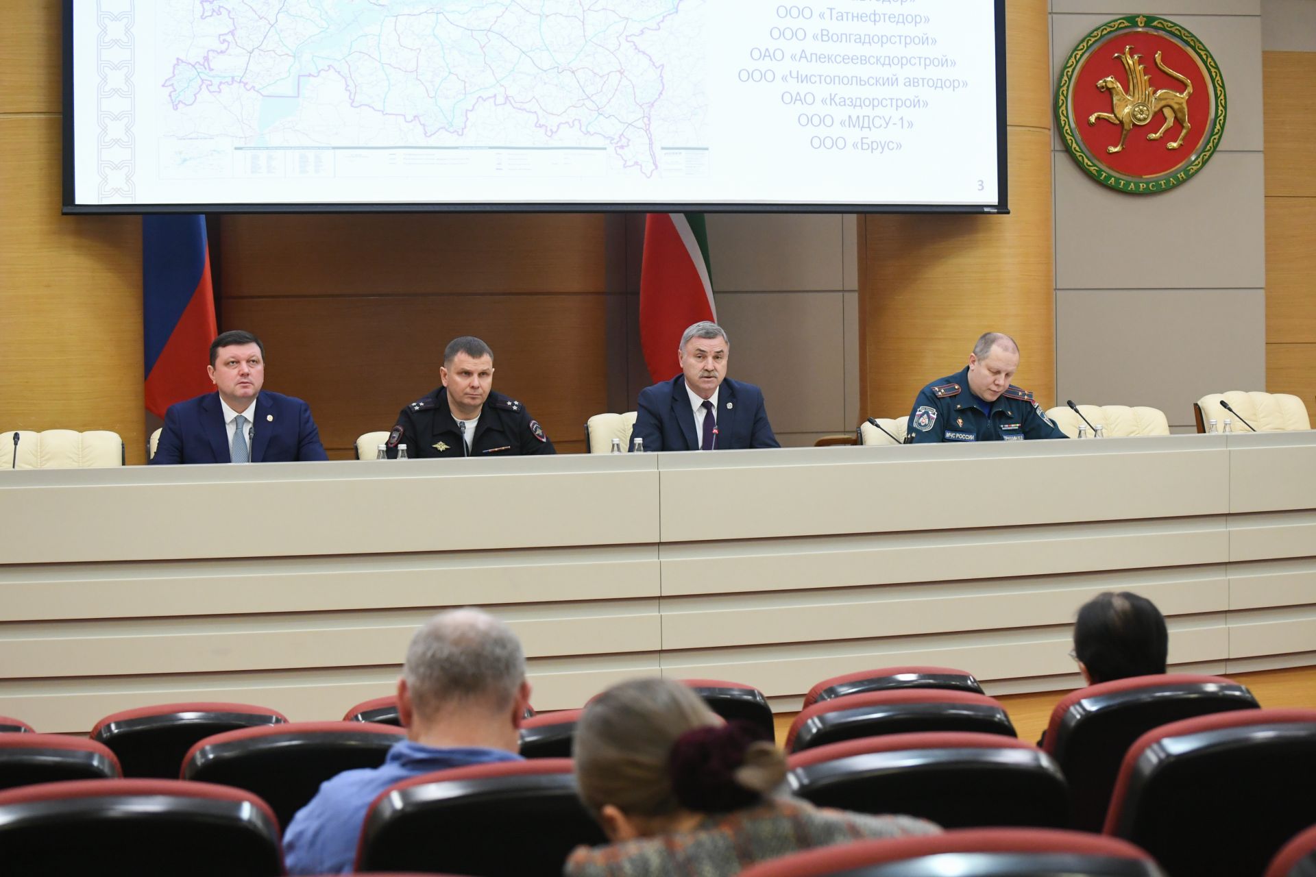 ТР Правительство Çуртӗнче иртнӗ брифингра Çӗнӗ çул уявӗсенче пушар хăрушлăхӗ ӳснине, пиротехникăпа пӗлсе усă курмаллине асăрхаттарчӗç