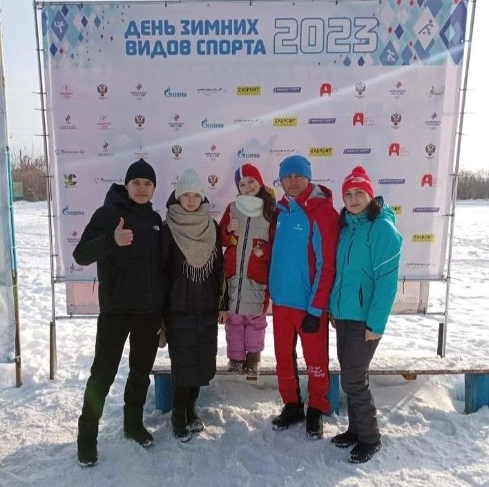 Спортпа туслă çемье
