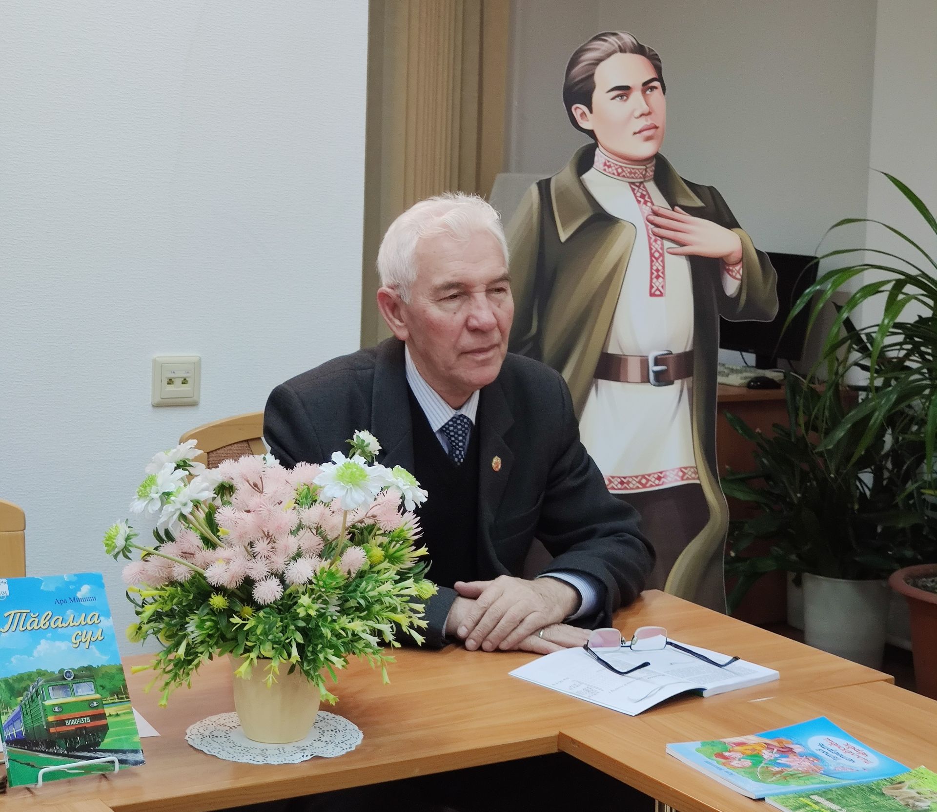 ВӖРЕНТЕКЕНСЕМШӖН УСĂЛЛĂ