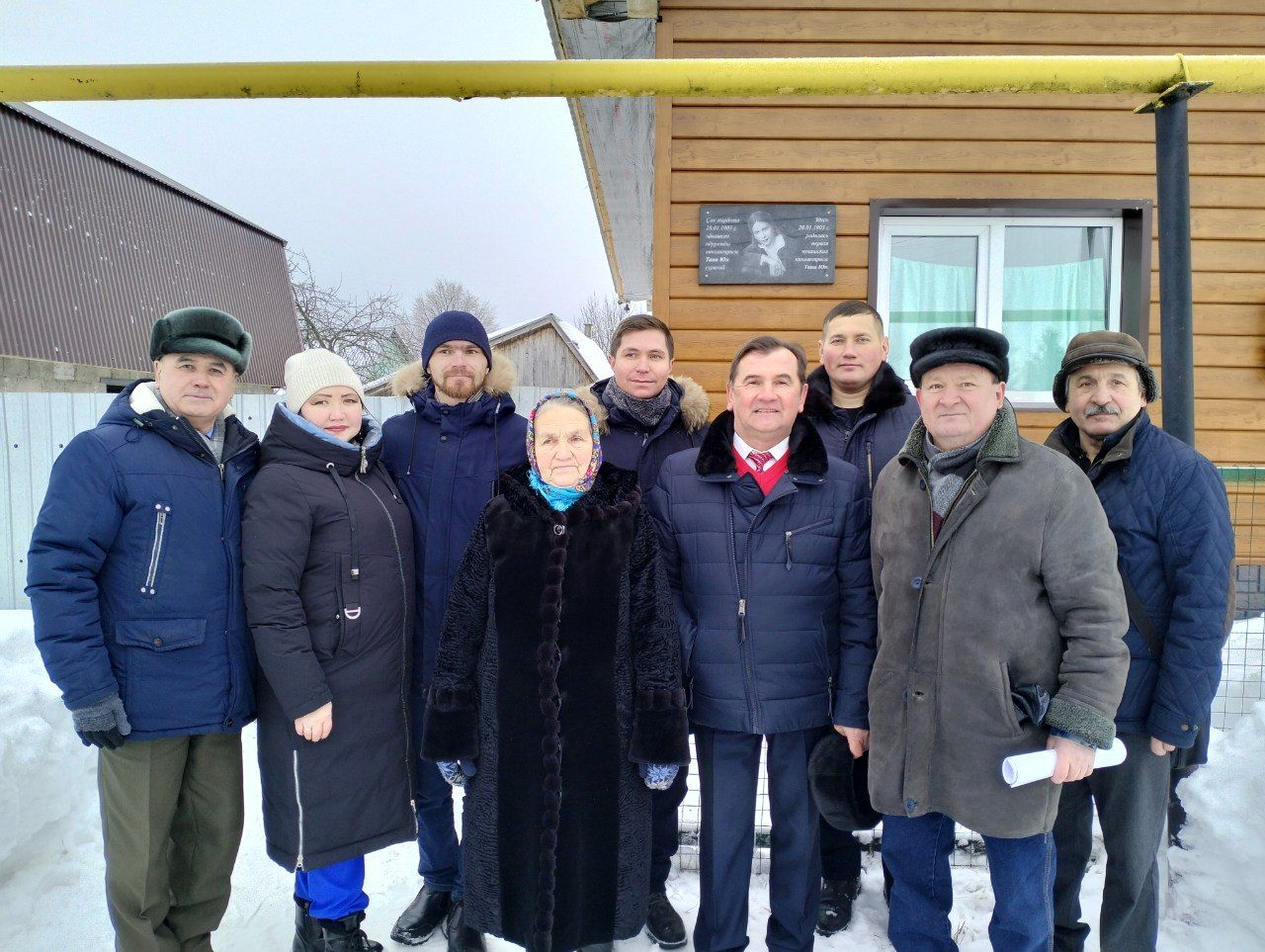 ТАНИ ЮН ЯЧӖ ХАЛĂХ АСӖНЧЕН ТУХМАСТЬ
