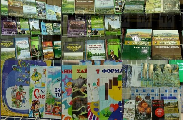 Пĕтĕм тĕнчери калав ăмăртăвне йыхравлатпăр!