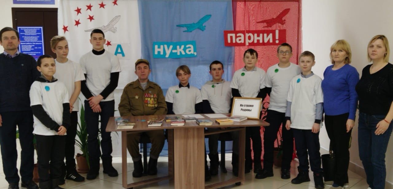 ПУЛАС САЛТАКСЕМ ĂМĂРТРӖÇ