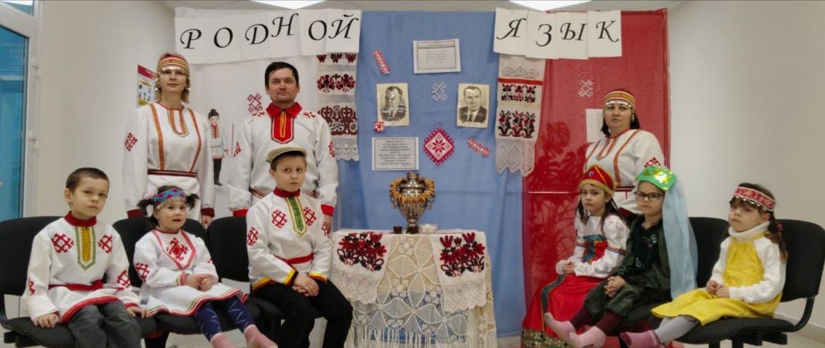 ТĂВАН ЧӖЛХЕНЕ ХИСЕПЛЕМЕЛЛЕ