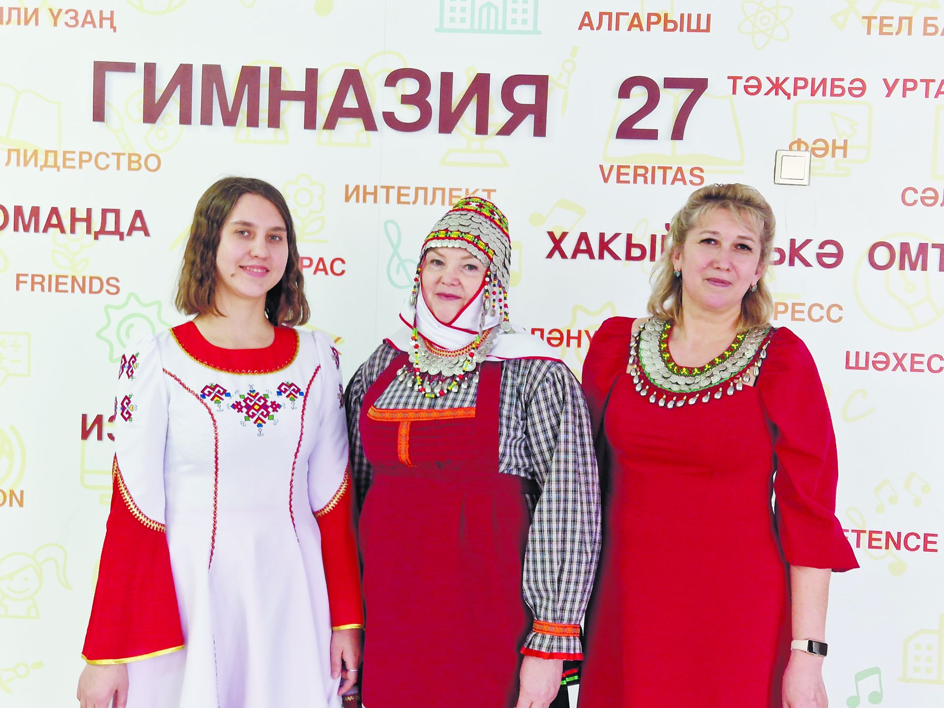 ÇӖНТЕРӲ УДМУРТ ЧӖЛХИНЕ ВӖРЕНТЕКЕНЕ КУÇРӖ