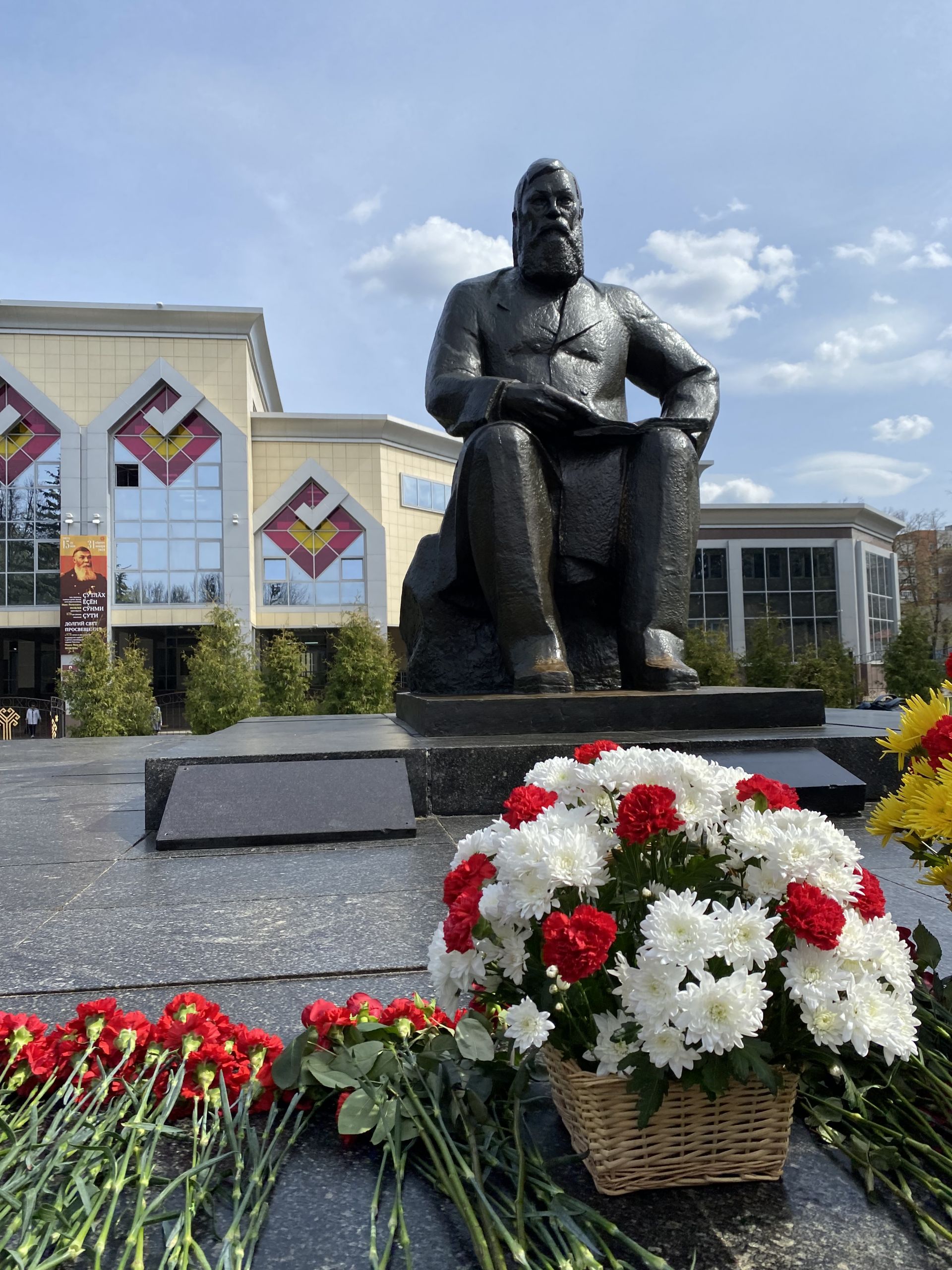 Шупашкарта халăхăмăрăн аслă патриархне, паллă педагога, православи миссионерне И.Я.Яковлева халалланă митинг пулчӗ