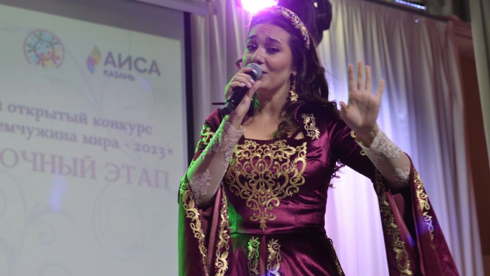 Тутарстанра «Жемчужина Мира - 2023» пӗтӗм тӗнчери XIV илем тата талант конкурсӑн финалне 14 студентка иртнӗ