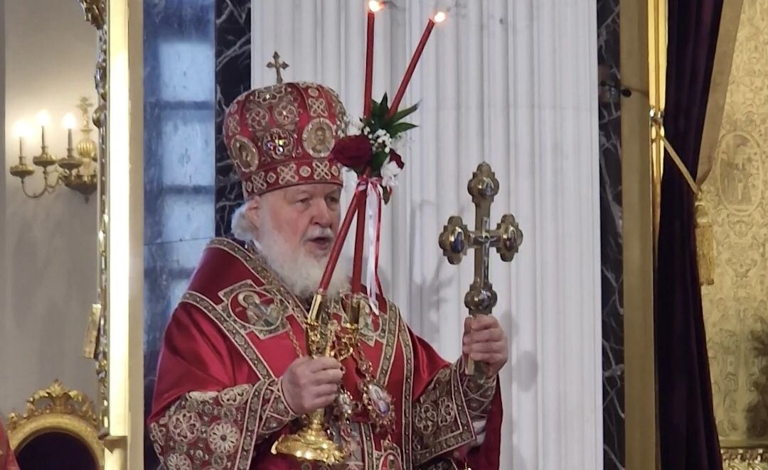 КИРИЛЛ ПАТРИАРХ  ХУСАНА КИЛСЕ КАЙРӖ