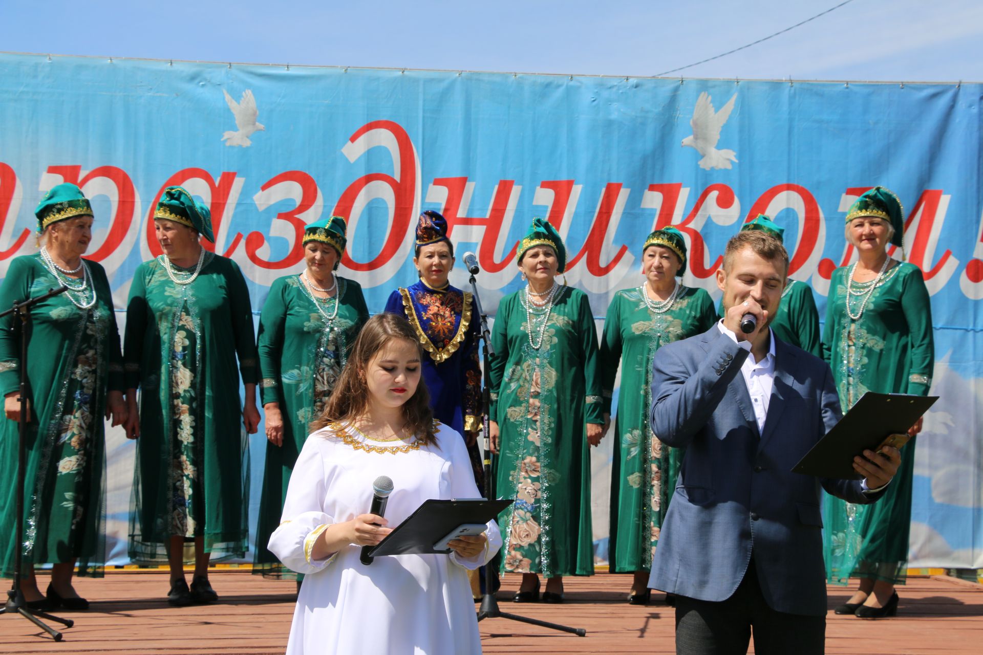 В Аксубаевском муниципальном районе отпраздновали Сабантуй-2023.