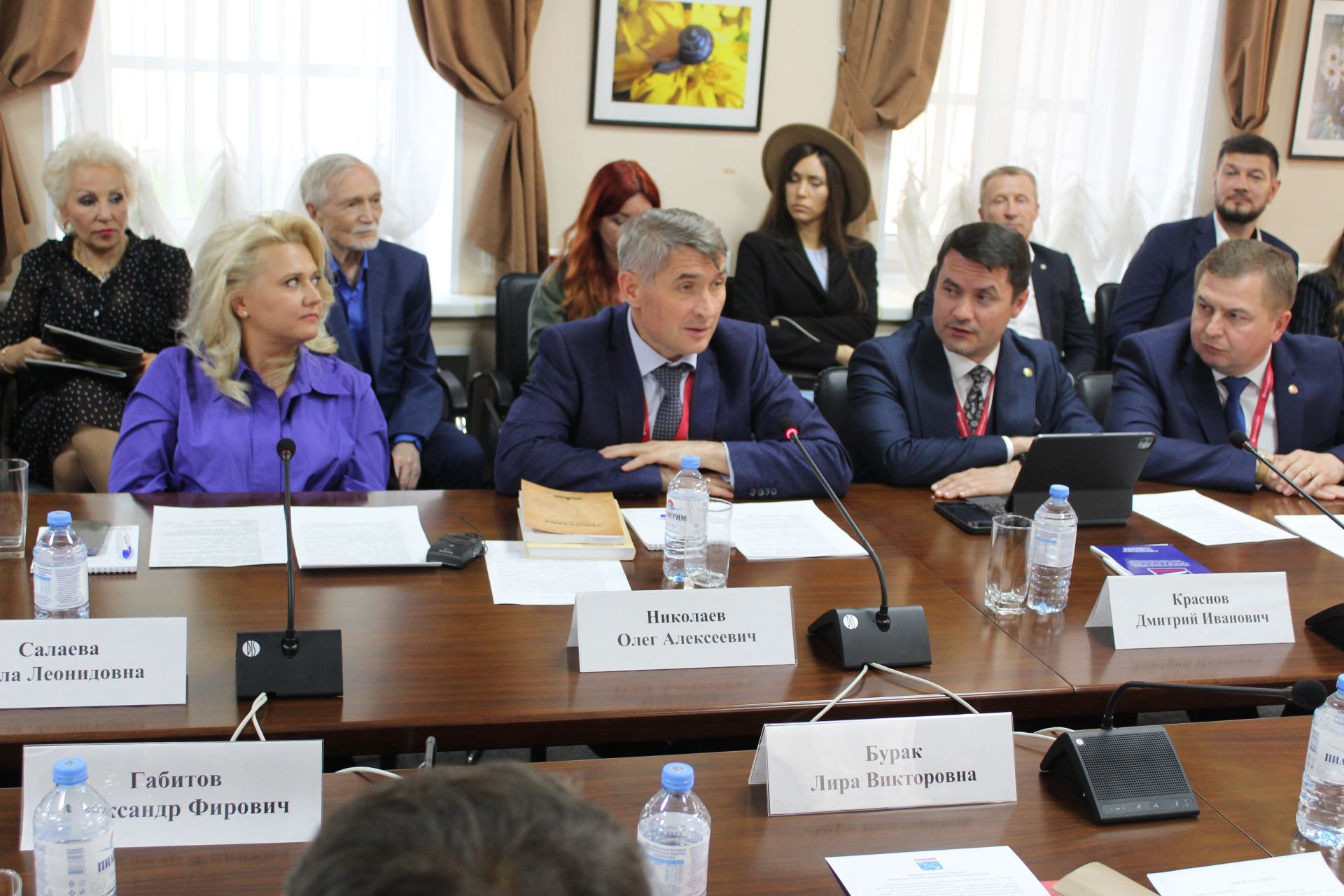 Чăваш Ен экономика çыхăнăвӗсене çирӗплетет