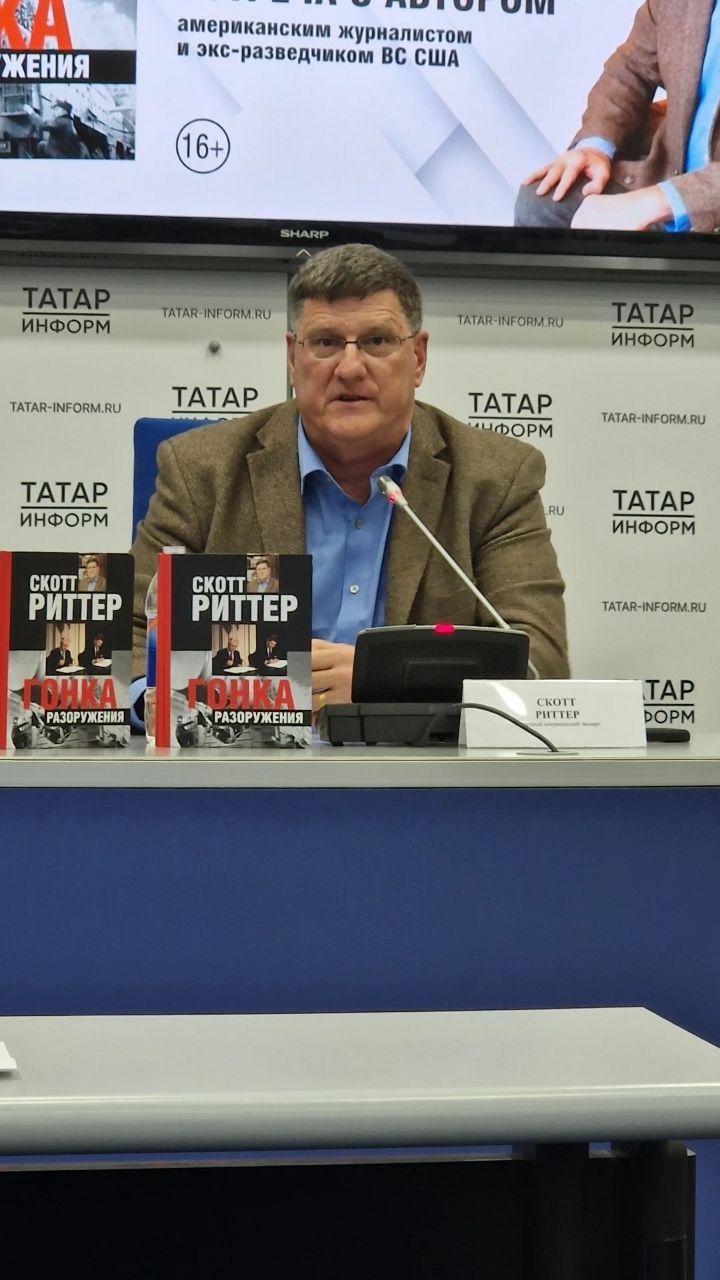 Скотт РИТТЕР:  «АМЕРИКĂНА ВĂЙЛĂ РАÇÇЕЙ КИРЛӖ МАР»