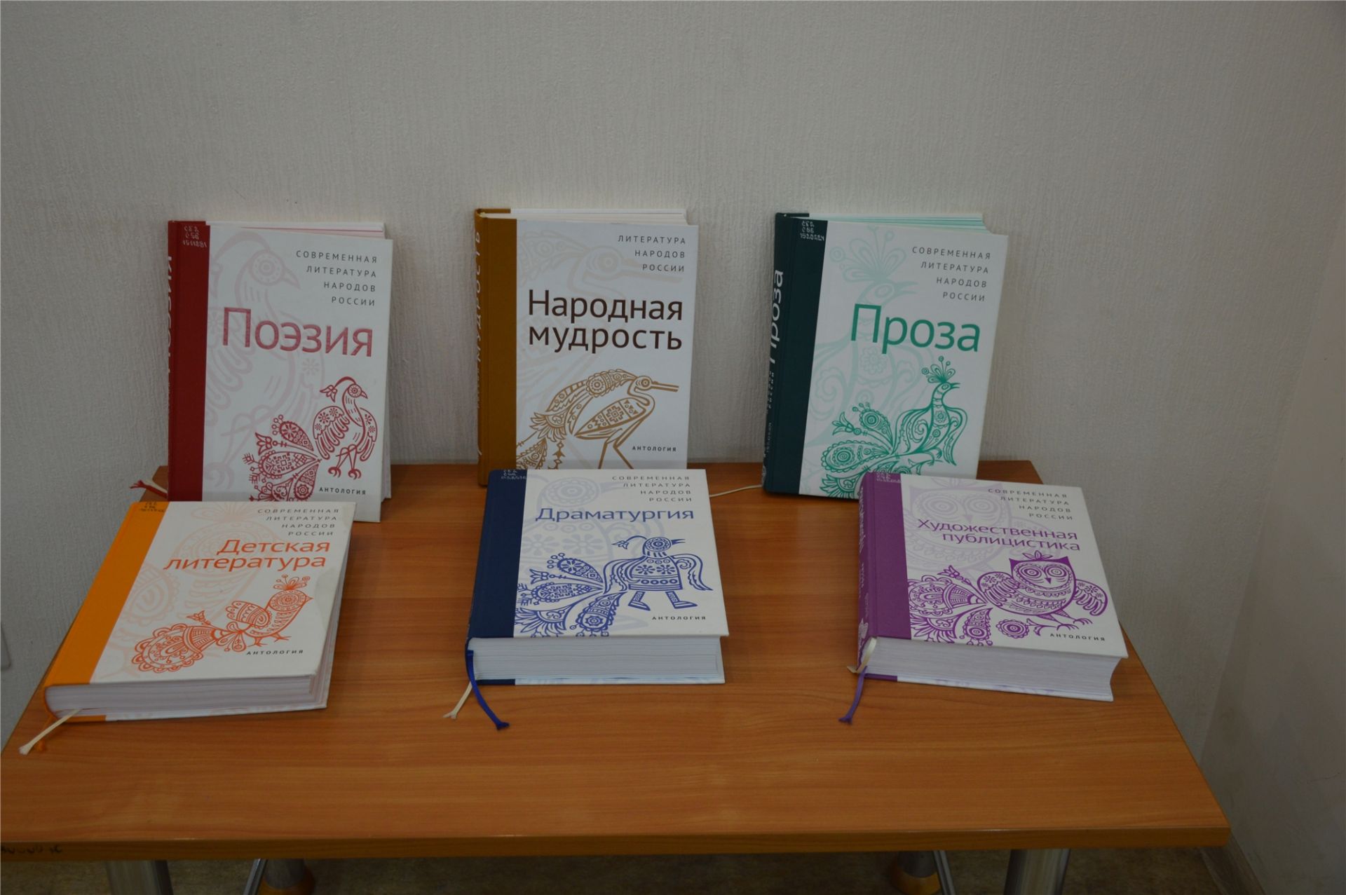 ХАЛЬХИ ВĂХĂТРА УЙРĂМАХ ПӖЛТЕРӖШЛӖ