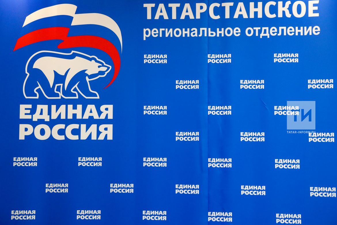 В ТАТАРСТАНЕ ПРОЙДЕТ НЕДЕЛЯ ПРИЕМОВ ГРАЖДАН ПО ВОПРОСАМ СОЦИАЛЬНОЙ ПОДДЕРЖКИ