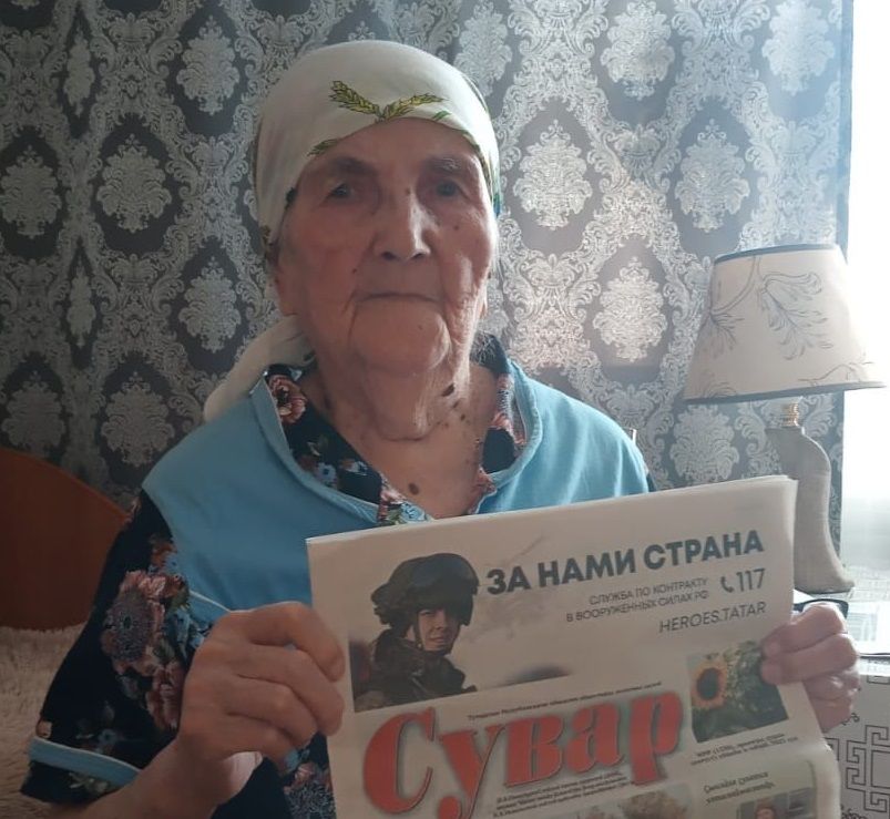 Зоя Демьяновна КРАЙНОВА  85 çул тултарчĕ