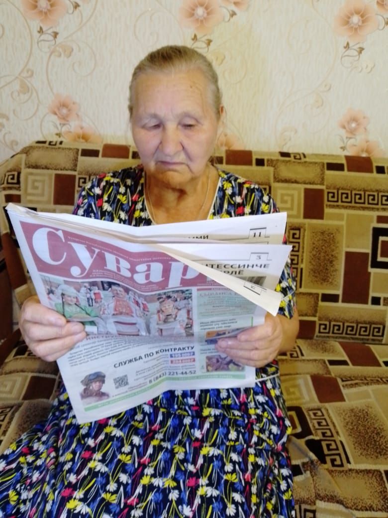 «Сувар» – чи çывăх юлташ» конкурса хутшăнар-и?