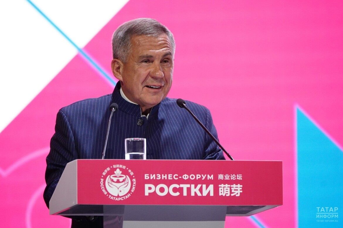 Хусан Си Цзиньпина кӗтет