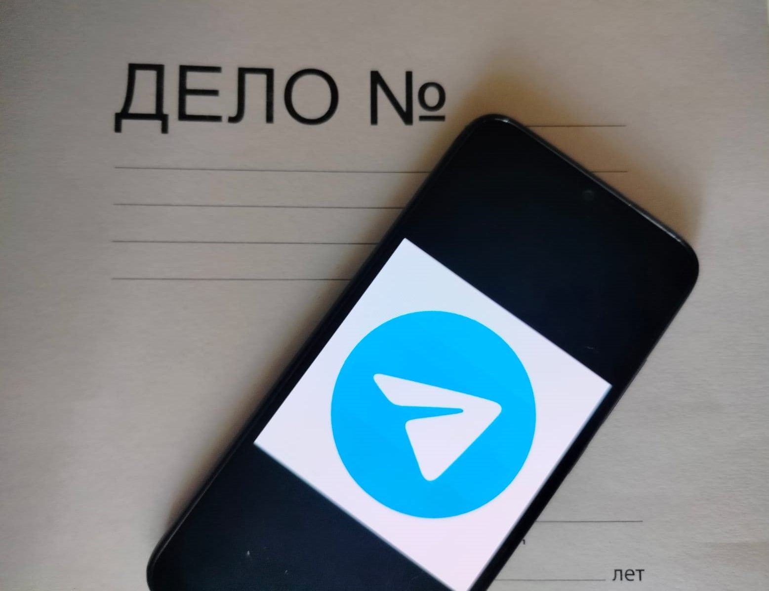 Ултавçӑсем нейросетьпе усӑ курма пуçланă