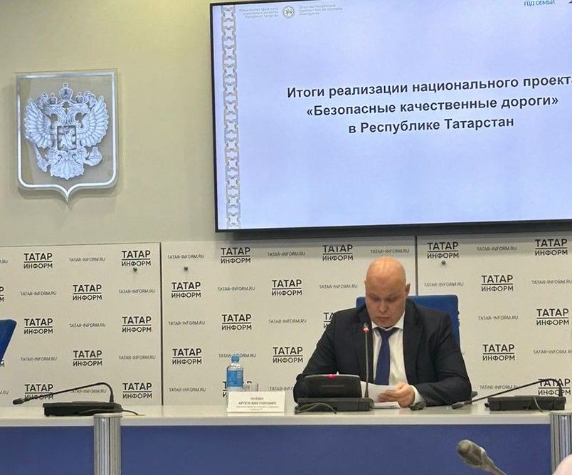 Тутарстанра наци проекчӗ шайӗнче 8,3 миллиард тенкӗлӗх çулсене юсанă