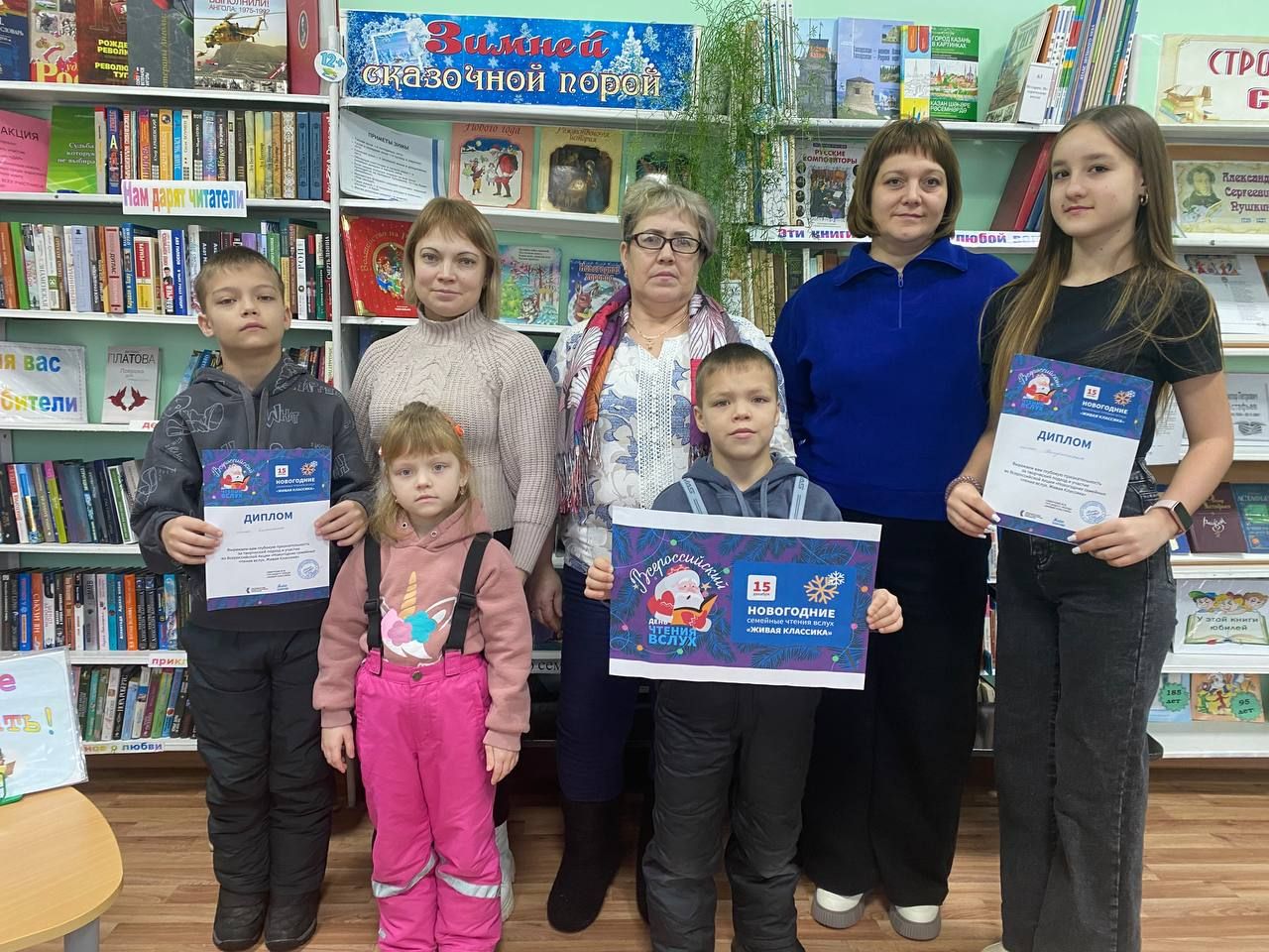 Вулама юратакансем