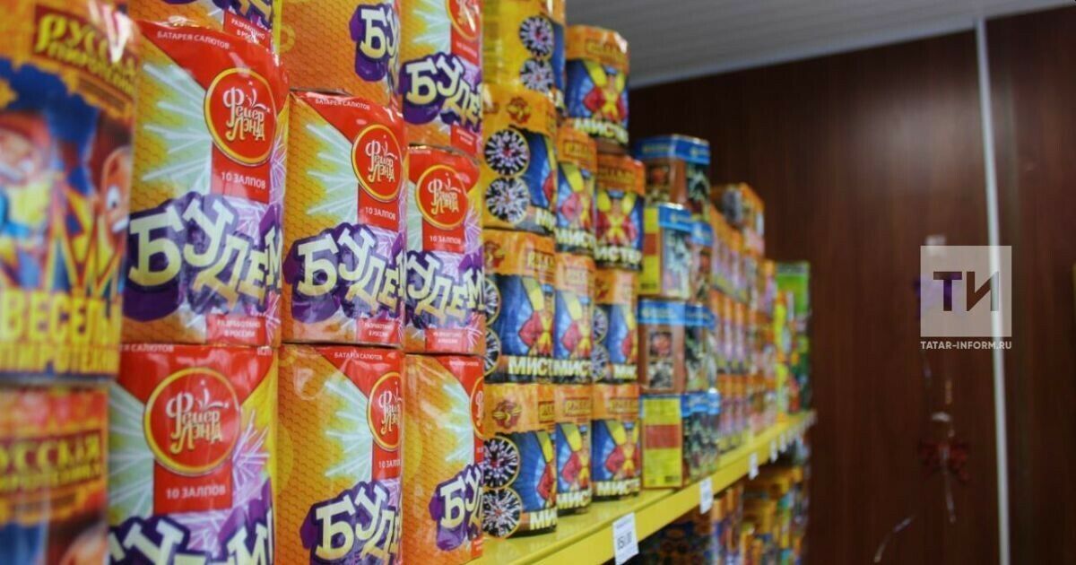 МЧС сӗнӗвӗсем: пиротехникăна мӗнле суйласа илмелле?