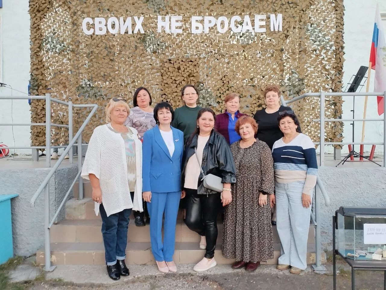 Тыл çӗнтерӗве çывхартать