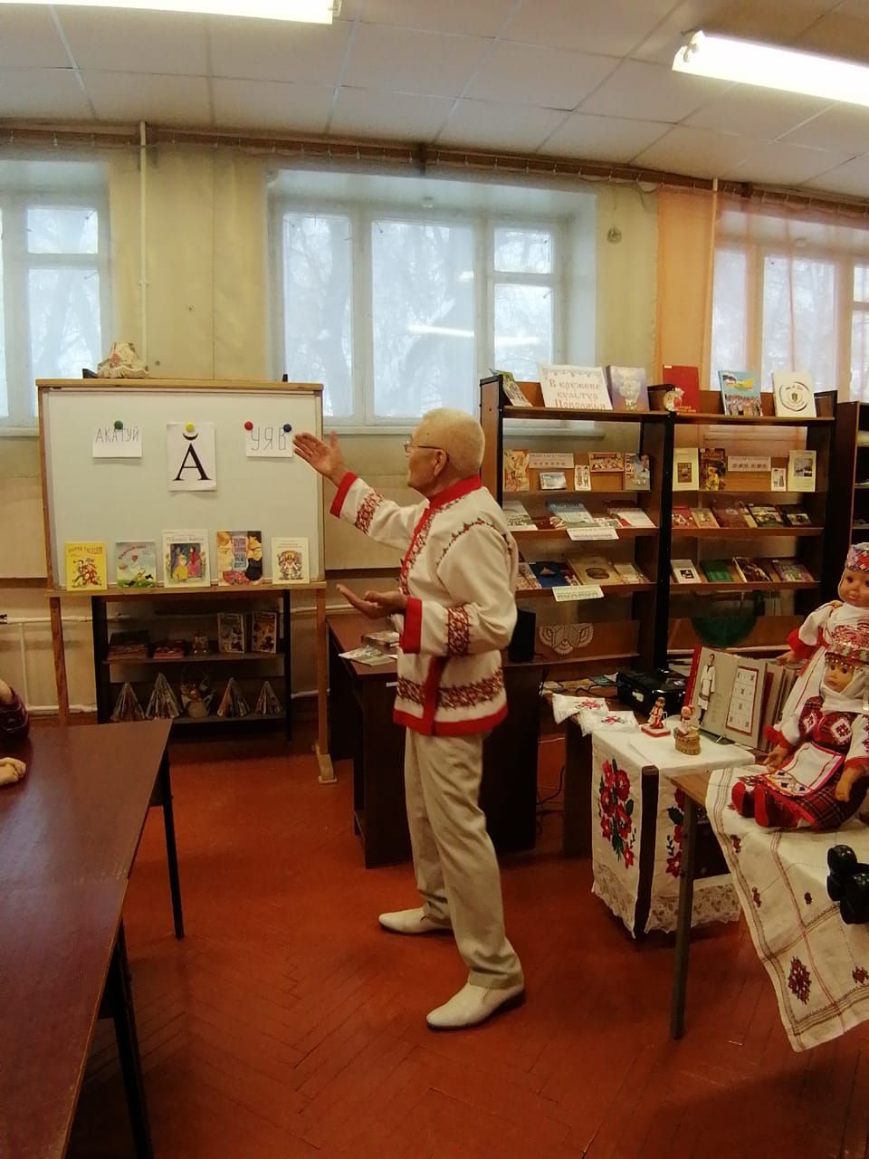 Левуковсем Тольятти ачисене чăваш халăхӗпе паллаштараççӗ