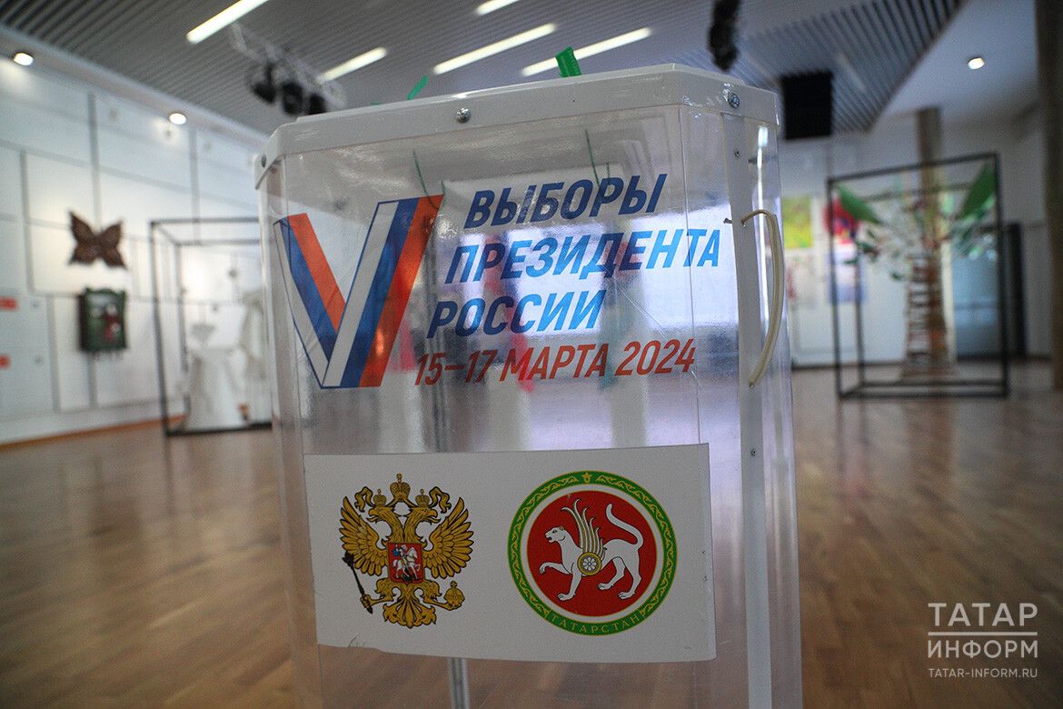 Раççей Президенчӗн суйлавӗнче сасăлакансен хушшинче Тутарстанра виçӗ «Лада Веста» автомобиль вылянтараççӗ
