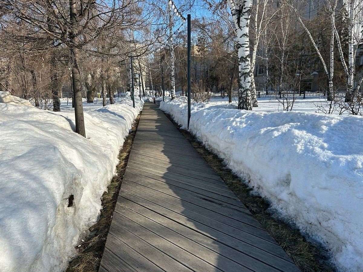 Халăх календарĕ