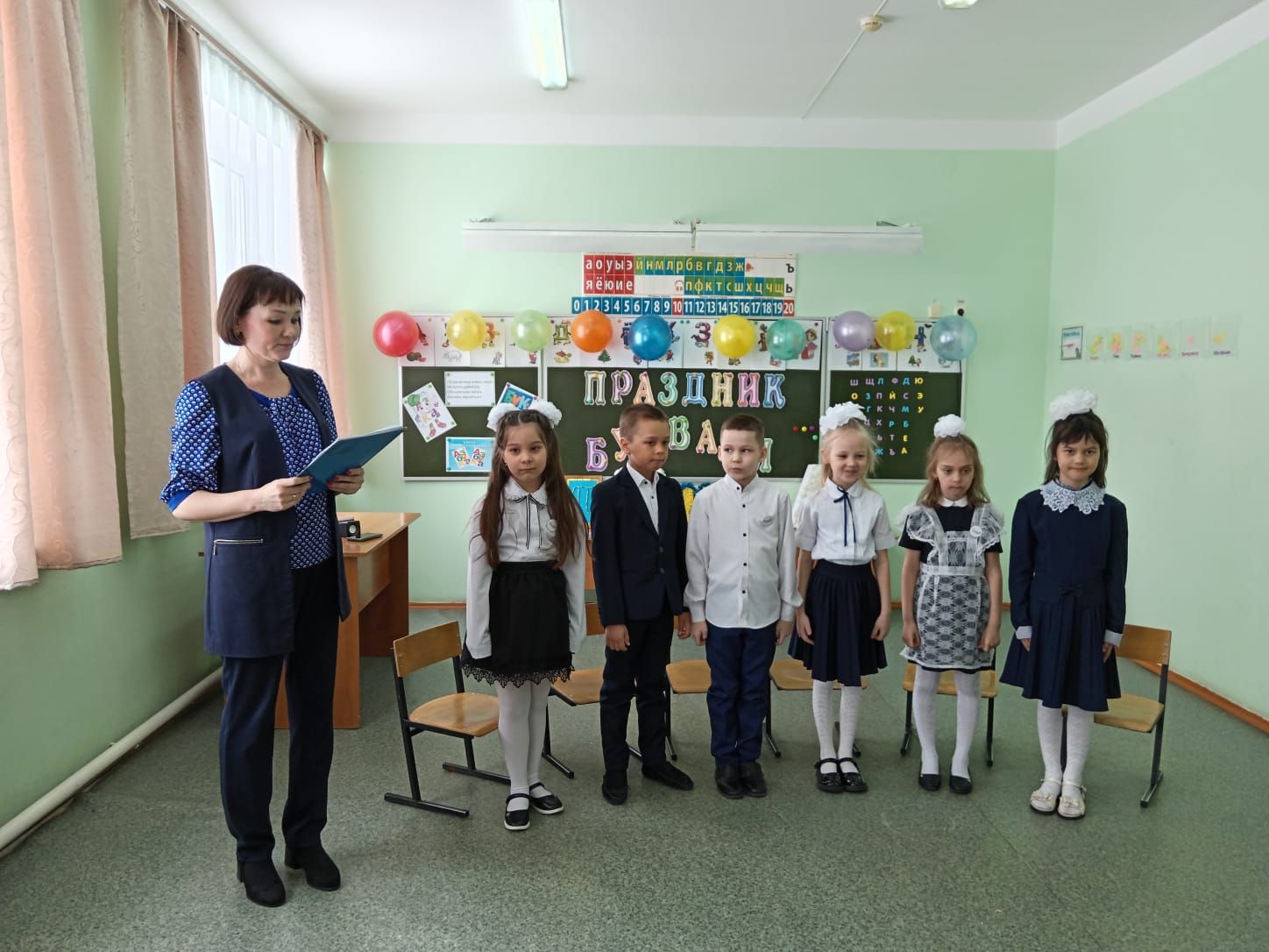 СЫВĂ ПУЛ, БУКВАРЬ!