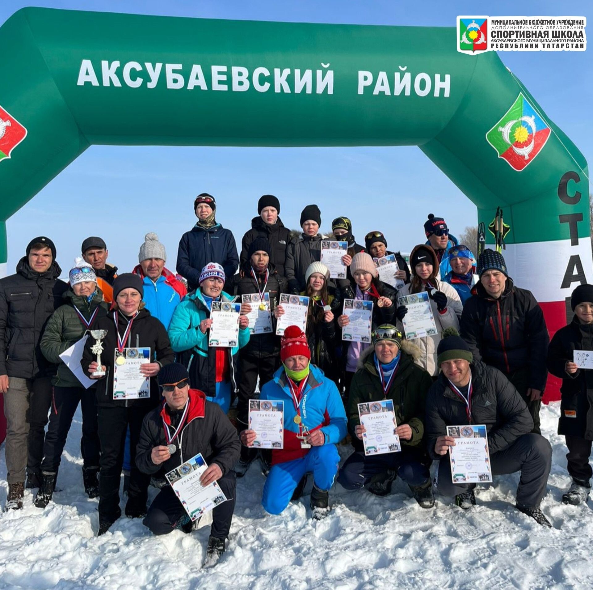 «Беловка йӗлтӗр йӗрӗ» кăçал 10-мӗш хут иртрӗ