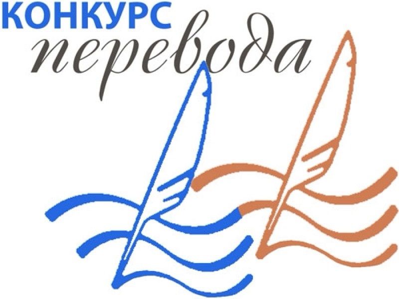 Тутарстанра 9 – 11-мӗш классенче вӗренекен чăваш ачисене конкурсра кӗтеççӗ