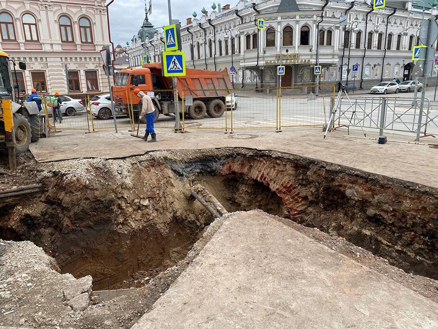 Хусан историйӗ. Тӗпчемелли тупăнсах пырать