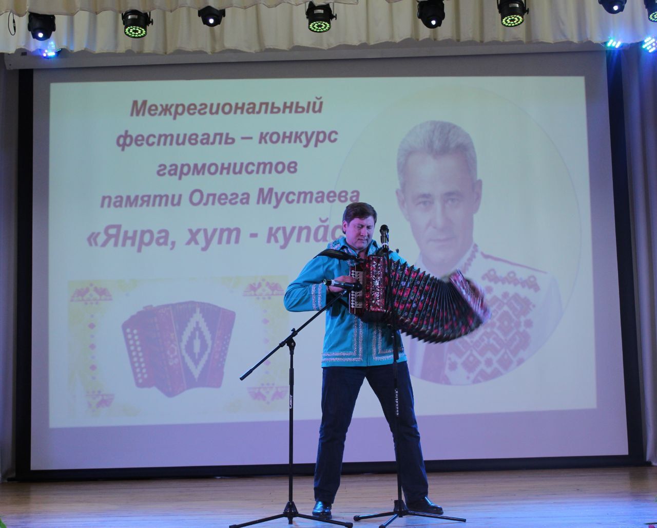 Елчĕкре Олег Мустаева халалласа фестиваль иртрĕ