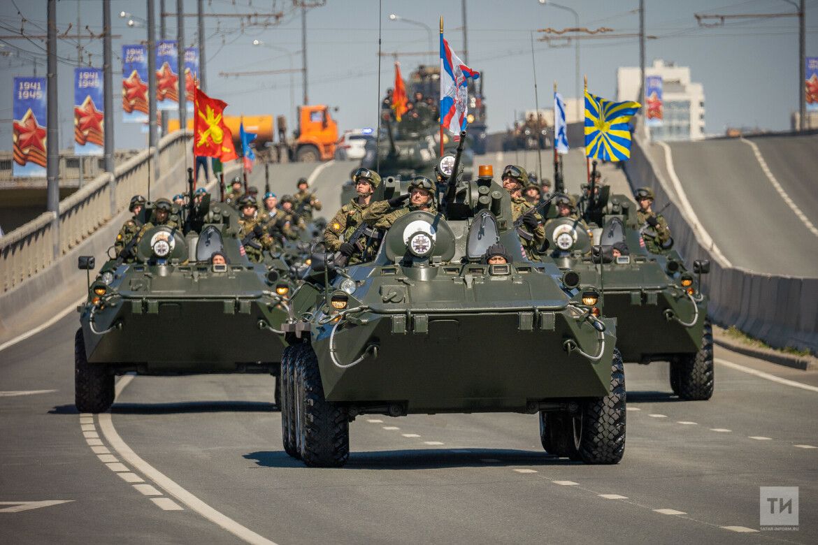 Хусанта Парад та, салют та пулать