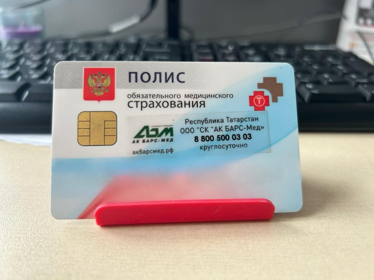 Ултавçăсем çӗнӗ схемăпа ӗçлеме пуçланă