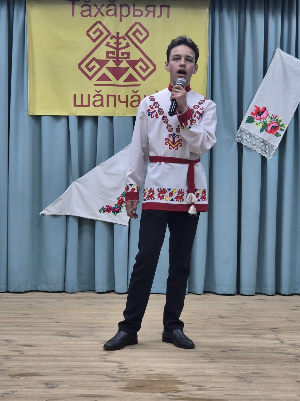 «ТĂХĂРЬЯЛ ШĂПЧĂКӖ»: АЧАСЕМ ПӖРИНЧЕН ТЕПРИ МАТТУРТАРАХ