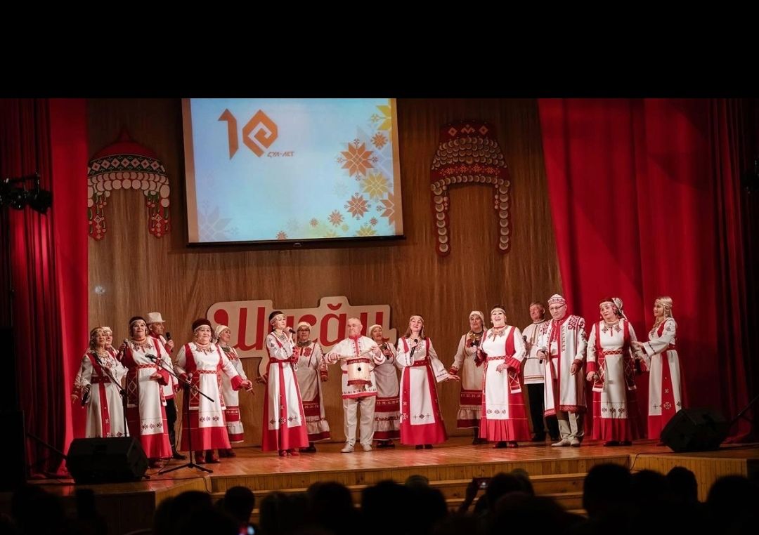 Теччӗ чăвашӗсен «Шуçăм» халăх ансамблӗ 10 çул тултарчӗ
